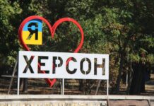 Більшість жителів Херсонської громади пишаються тим, що вони херсонці – опитування