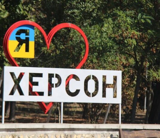 Більшість жителів Херсонської громади пишаються тим, що вони херсонці – опитування