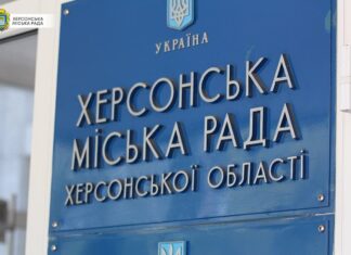 Простіше сказати, хто залишився: хто із депутатів Херсонської міськради склав повноваження