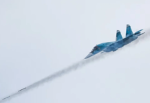 РФ знову вдарила аівацією по Херсону