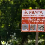 У Малій Олександрівці на Херсонщині чоловік підірвався на вибухівці під час випасу худоби