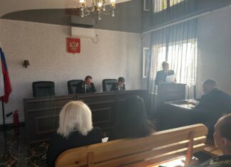 РФ запровадила додаткові пільги для псевдосуддів на ТОТ Херсонщини