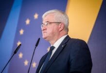 Сибига: Украина осуждает стрельбу во время ужина Ассоциации корреспондентов Белого дома