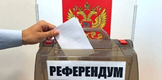 Жителя Херсонщини засудили до 5 з половиною років ув’язнення за участь у псевдореферендумі