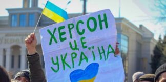 День 1501. 4 квітня. Що обговорюють херсонці у соцмережах