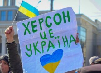 День 1506. 9 квітня. Що обговорюють херсонці у соцмережах