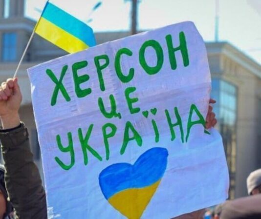 День 1511. 14 квітня. Що обговорюють херсонці у соцмережах