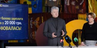 «Евросолидарность» внесла в Раду законопроекты об увеличении выплат военным