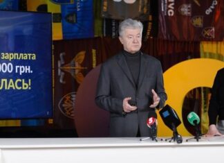 «Евросолидарность» внесла в Раду законопроекты об увеличении выплат военным