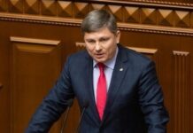 Нардеп Герасимов сообщил о планах создания ВГА в Южноукраинске, где расположена Пивденноукраинская АЭС