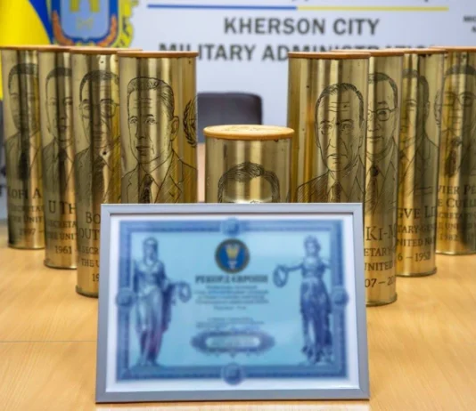 «Встановлено рекорд Європи». На Херсонщині створили колекцію гільз із портретами генсекретарів ООН