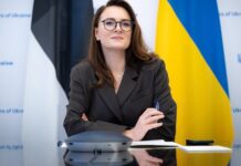 Свириденко: Украина открыла первый агрохаб в Гане в рамках инициативы Food from Ukraine