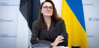 Свириденко: Украина открыла первый агрохаб в Гане в рамках инициативы Food from Ukraine