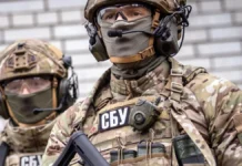 Президент призначив нового керівника СБУ на Херсонщині