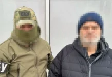 У Херсоні судитимуть подружжя, яке передавало дані про ЗСУ та підтримувало окупацію