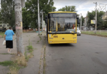 У Херсоні тимчасово не працюватимуть два тролейбусних маршрути