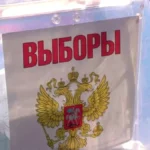 До суду передали справу жителя Херсонщини, який організовував незаконні вибори в окупації