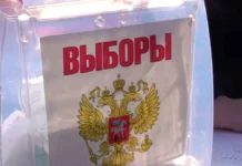 До суду передали справу жителя Херсонщини, який організовував незаконні вибори в окупації