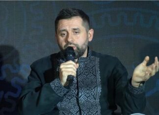 Фракция «Слуга народа» обсудит законопроекты по международным обязательствам Украины – Арахамия