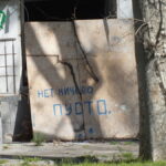 Херсон і мародери: від розграбування «Фабрики» у 2022 році до червоних зон нині – нічого не змінилося?