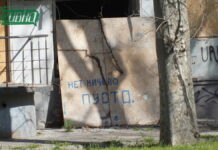 Херсон і мародери: від розграбування «Фабрики» у 2022 році до червоних зон нині – нічого не змінилося?