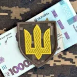 Жителі Херсонщини за три місяці сплатили понад 216 мільйонів гривень військового збору