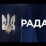 Украина готовится получить EUR2,7 млрд по программе Ukraine Facility в июне благодаря принятым законам – Качка