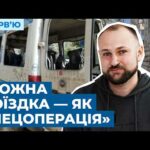 Гуманітарна допомога в Херсоні: кому видають та чи можна отримати в “червоній зоні”