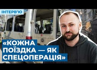 Гуманітарна допомога в Херсоні: кому видають та чи можна отримати в “червоній зоні”