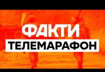 Російські дрони двічі атакували марковану машину ООН у Херсоні – Волошин