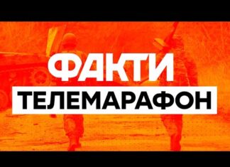 Російські дрони двічі атакували марковану машину ООН у Херсоні – Волошин