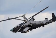 Неизвестные БпЛА атаковали Москву: россияне сбивают цели с помощью вертолета Ка-52 (видео)