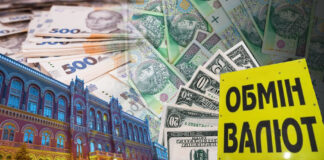 Прогноз курса валют на 11-17 мая: стоит ли бежать в обменники