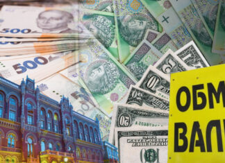 Прогноз курса валют на 11-17 мая: стоит ли бежать в обменники