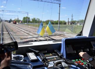 На Закарпатье планируют расширить евроколею. В приоритете – три участка