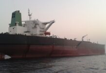 Иранский танкер, вероятно, преодолел блокаду США в Ормузском проливе