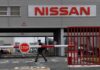 Японский автопром ограничивает бизнес за рубежом: Nissan урежет штат, Honda заморозила проект