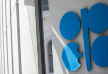 Bloomberg: Добыча нефти в странах ОПЕК в апреле упала до минимума с 1990 года