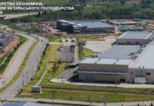650 рабочих мест: Кабмин зарегистрировал два новых индустриальных парка
