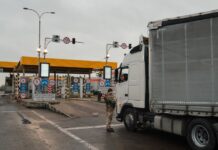 Украина автоматизирует проверку «Зеленой карты» в системе єЧерга с 12 мая