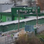 Эстония направит дополнительные 17 млн евро на укрепление границы с РФ