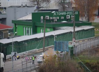 Эстония направит дополнительные 17 млн евро на укрепление границы с РФ