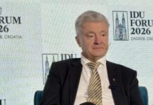 Порошенко: Запад должен жить с осознанием агрессии