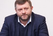 Избирательный процесс можно начинать не ранее чем через полгода после окончания войны – Корниенко