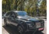 В украинском областном центре заметили мощный кроссовер Rolls-Royce за $700 000 (фото)