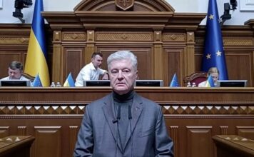 Порошенко раскритиковал правительственный проект изменений в Госбюджет-2026