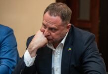 Андрей Ермак в СИЗО: какая у него камера и сколько средств на залог уже собрали, — адвокат