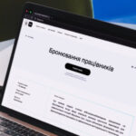 Экономическое бронирование: действуют ли новые условия в 2026 году – объяснение военной юристки
