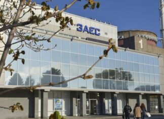 Исчезли телефонная связь и интернет: на ЗАЭС произошел самый длинный сбой за время войны, — МАГАТЭ