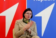 Винесли вирок окупаційній ексміністерці праці та соціального захисту Херсонської області